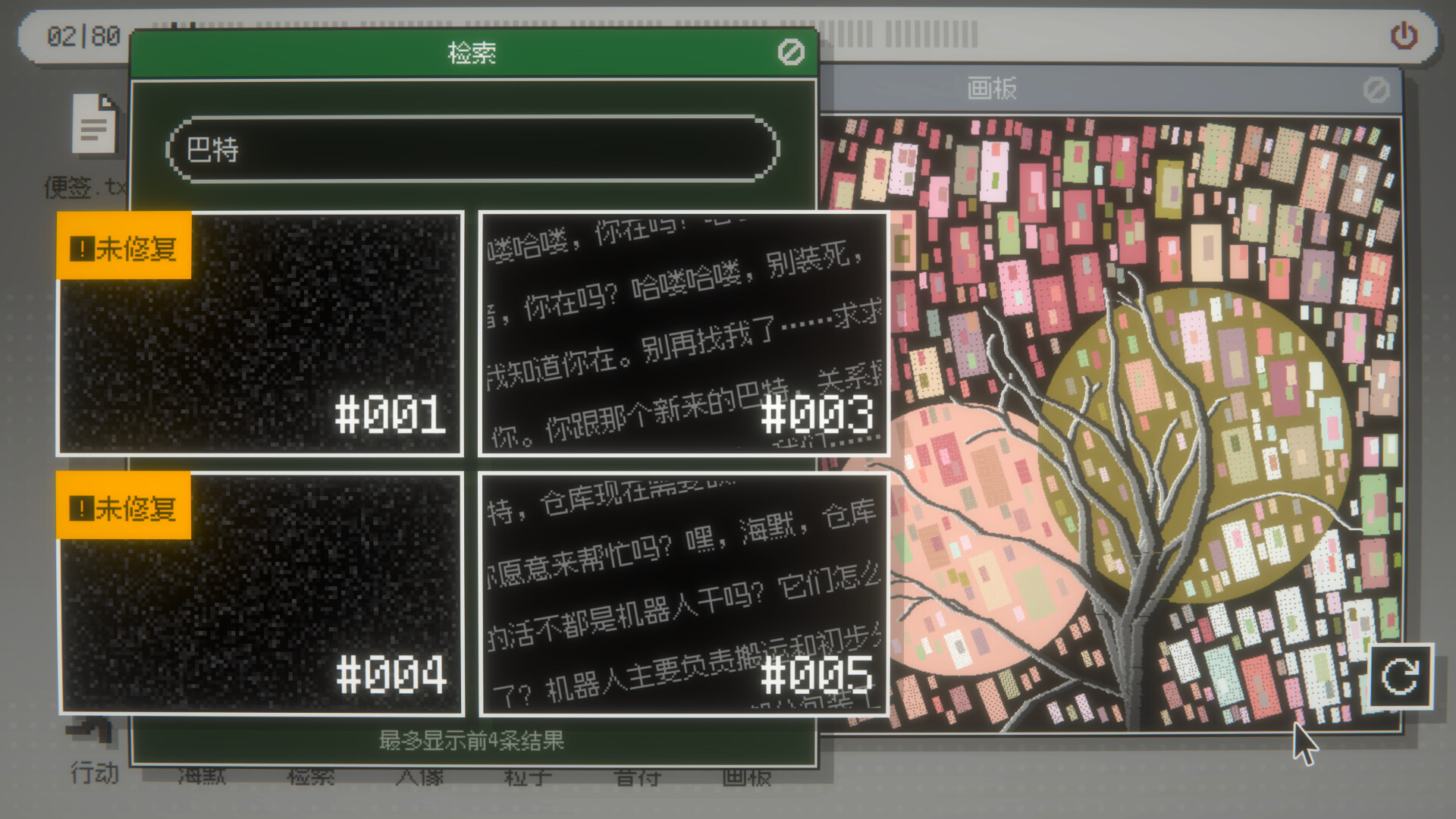 海默2000/Hymer 2000-5 海默2000/Hymer 2000-5