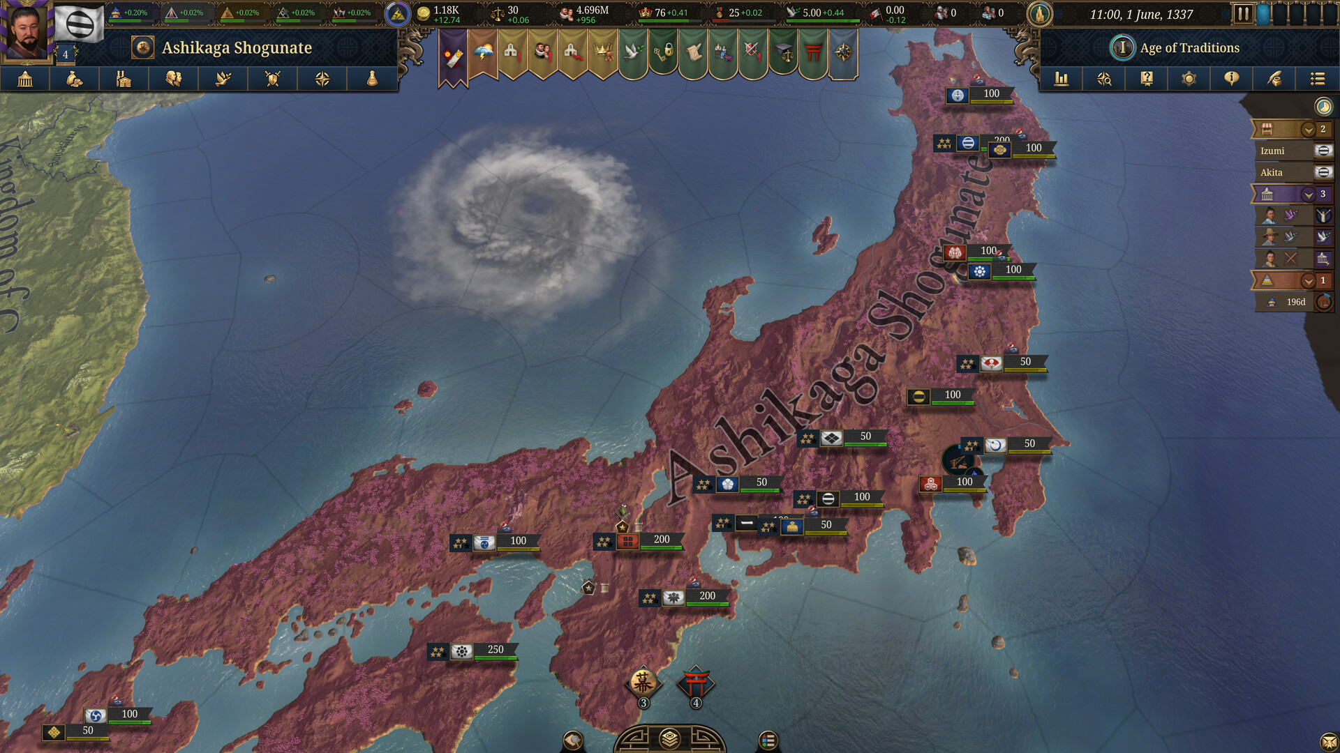 欧陆风云5/Europa Universalis V-3