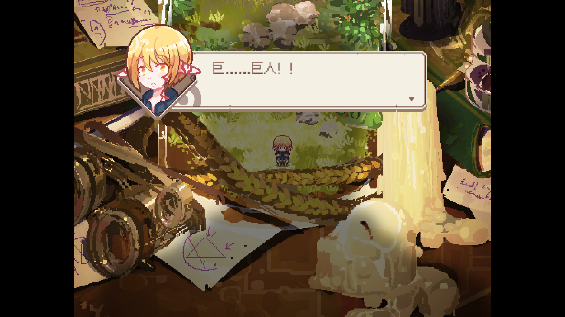 瓶中精灵/Fairy in a Jar-2