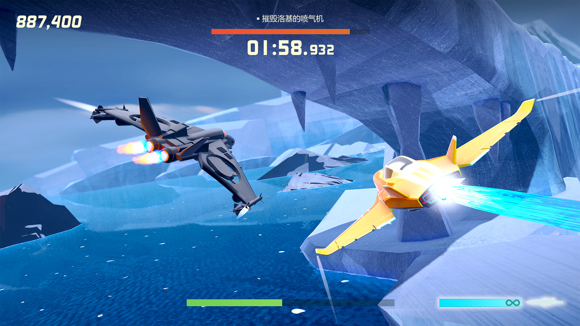 疾速特工/Agent Intercept-5 疾速特工/Agent Intercept-5