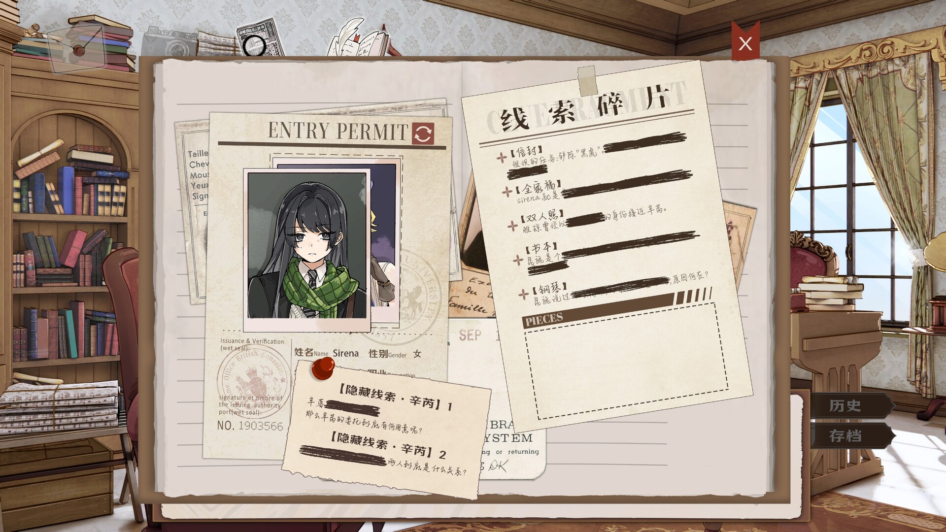 伦敦旧影/London: Echoes of the Past-6 伦敦旧影/London: Echoes of the Past-6