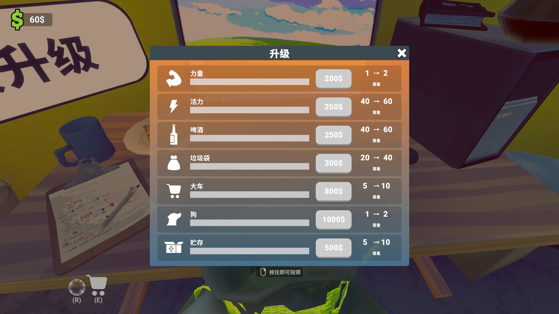 老婆随手扔了我多年珍藏卡牌/My Wife Threw Out My Card Collection-5