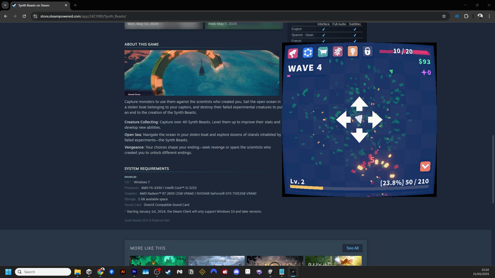 桌面防卫者/Desktop Defender-2