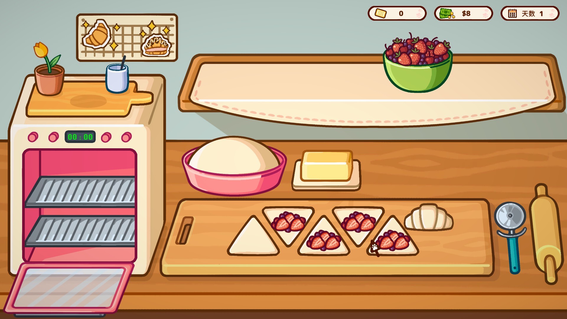 喵喵甜品屋/Cats & Cups-2