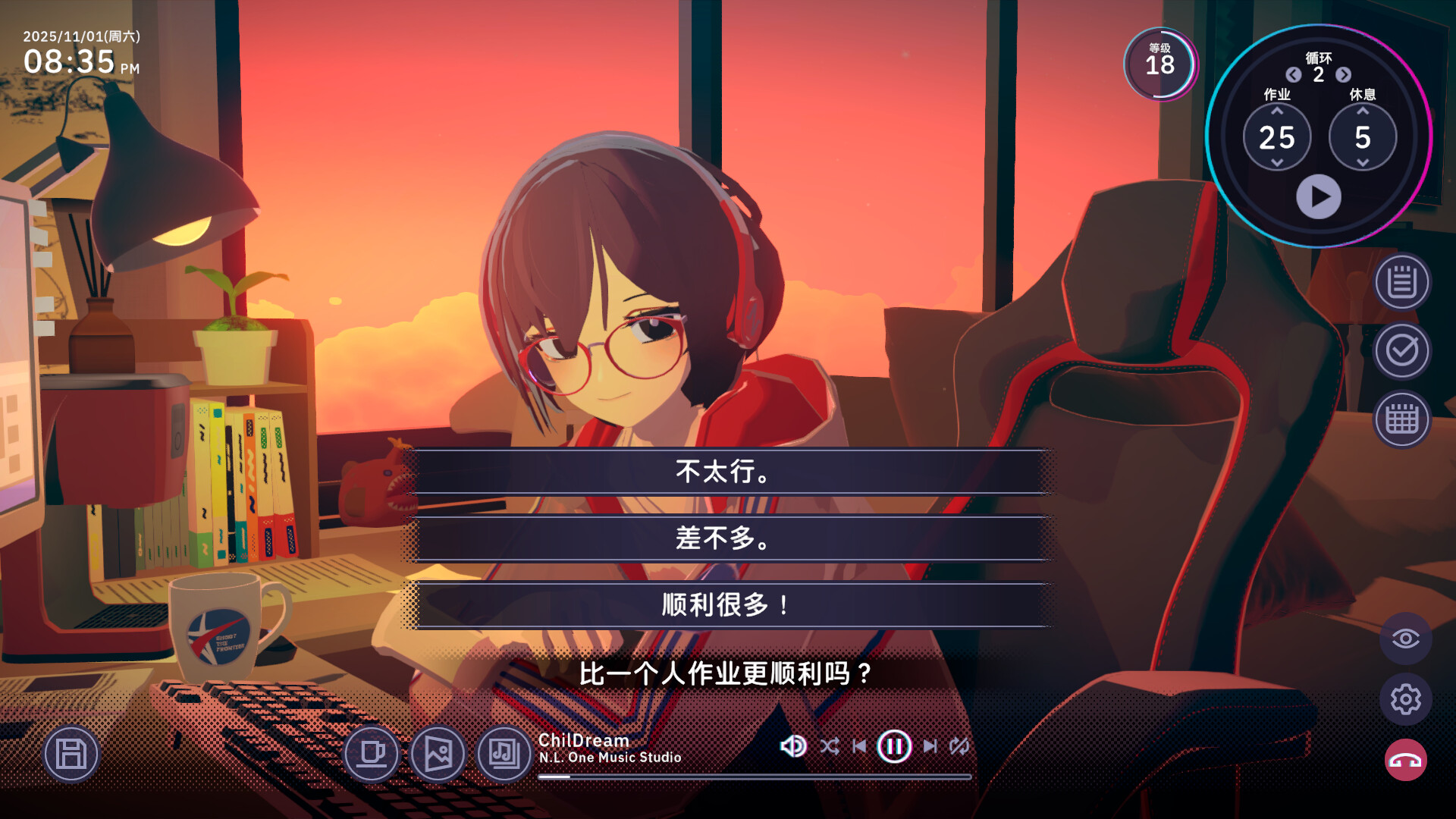 放松时光：与你共享Lo-Fi故事/Chill with You : Lo-Fi Story-5