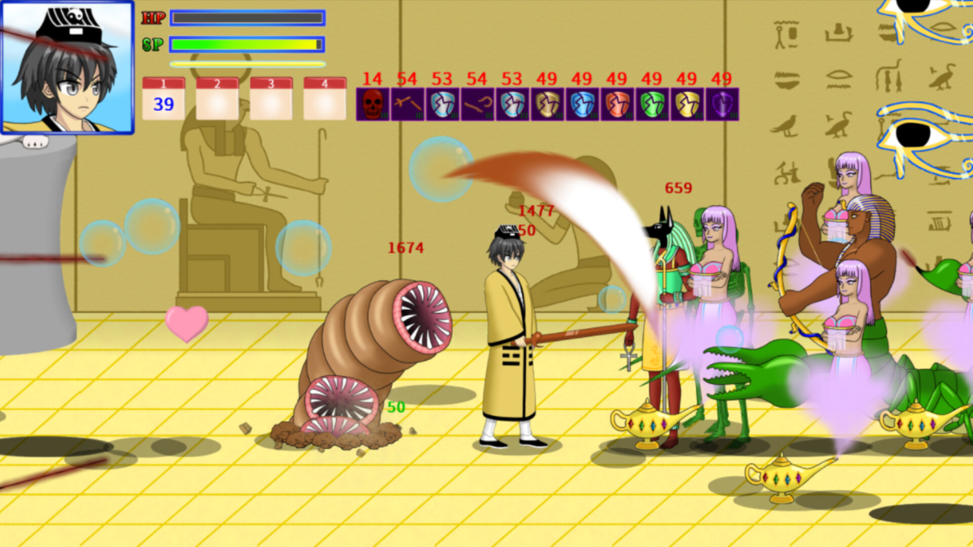 驱魔师/The Exorcists-2