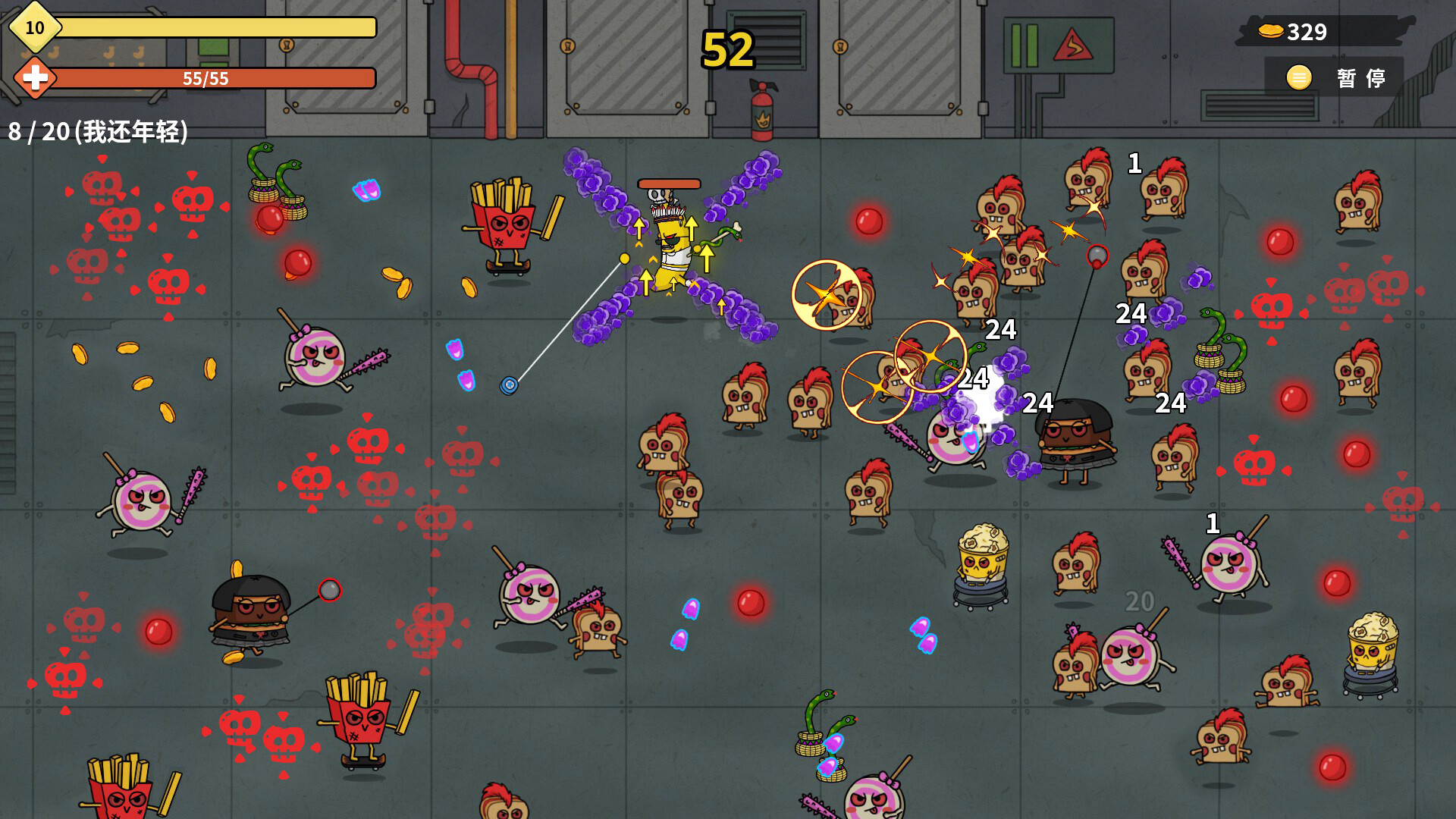 香蕉兄弟/Bronana-5