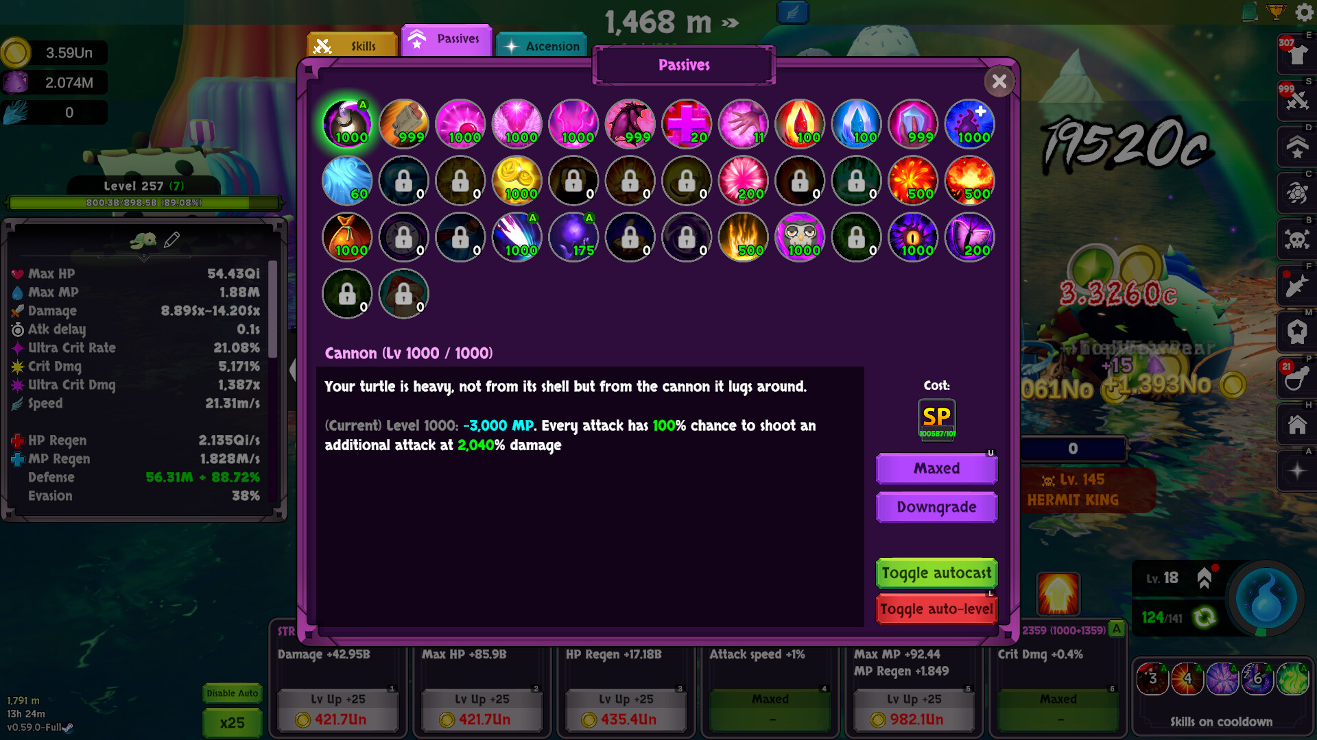 攻城海龟/Siegeturtle-6