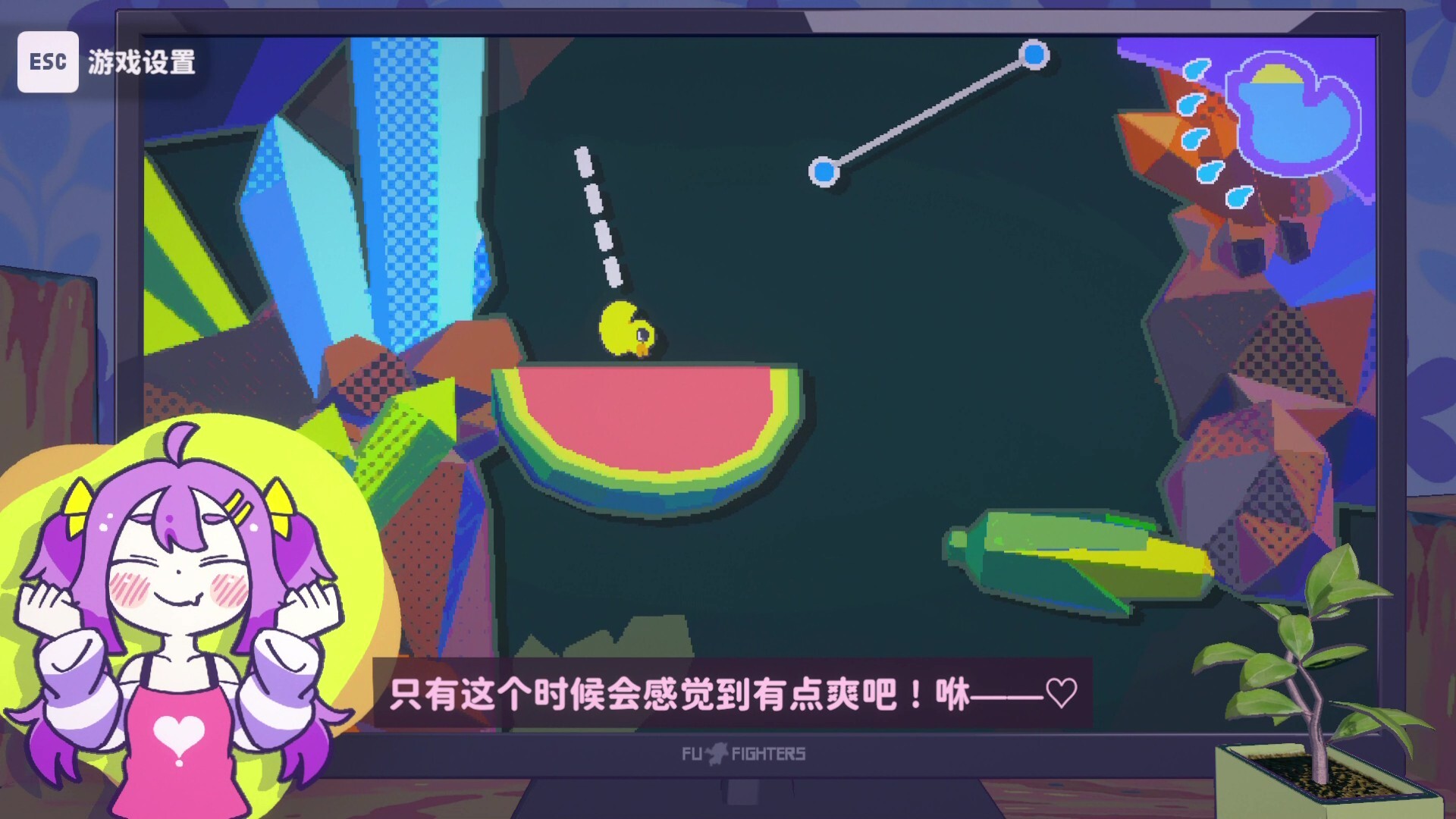 好杂鱼鸭/ZAKO NO AHIRU-3