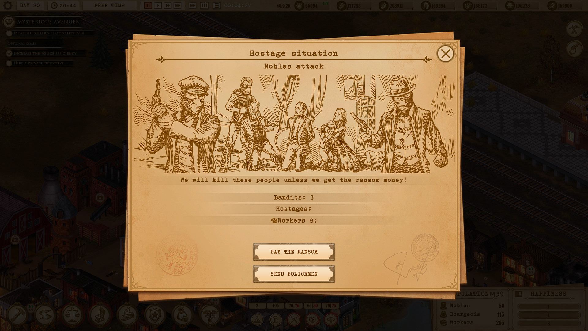 资本论：革命的火花/Kapital: Sparks of Revolution-5