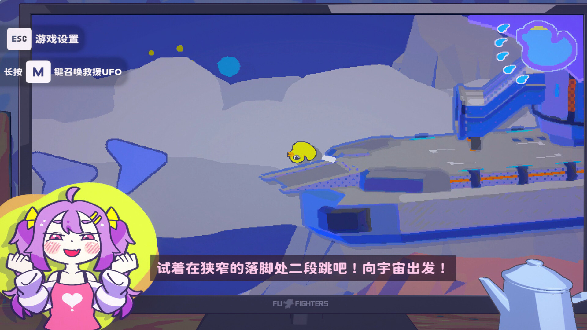 好杂鱼鸭/ZAKO NO AHIRU-5