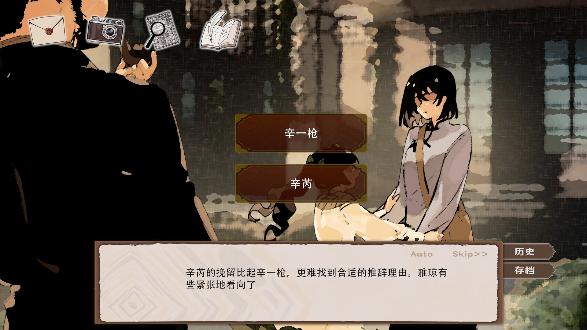 伦敦旧影/London: Echoes of the Past-2 伦敦旧影/London: Echoes of the Past-2