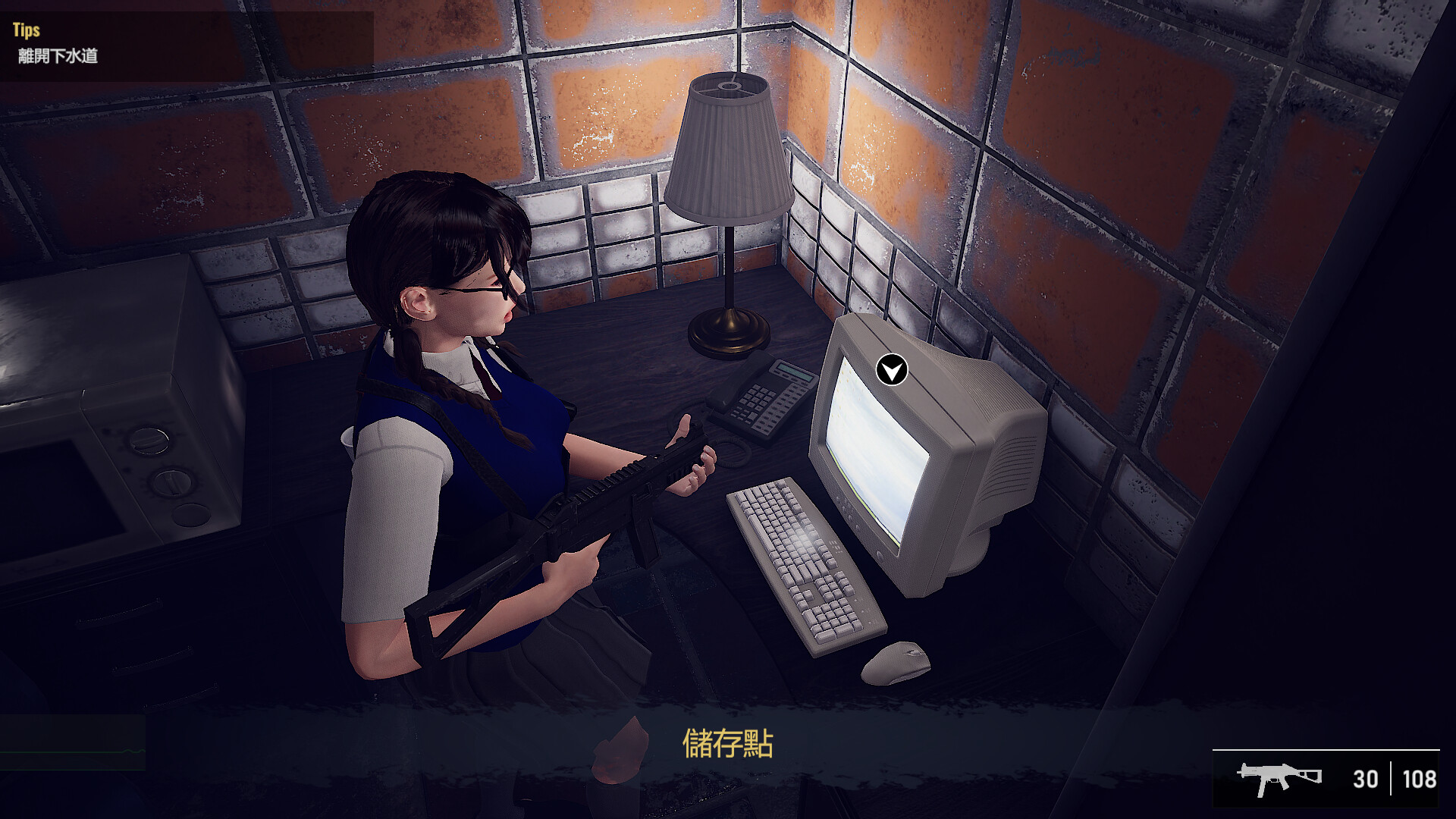 生化女神 : 末日开端/Bio Goddess : Doomsday Begins-5