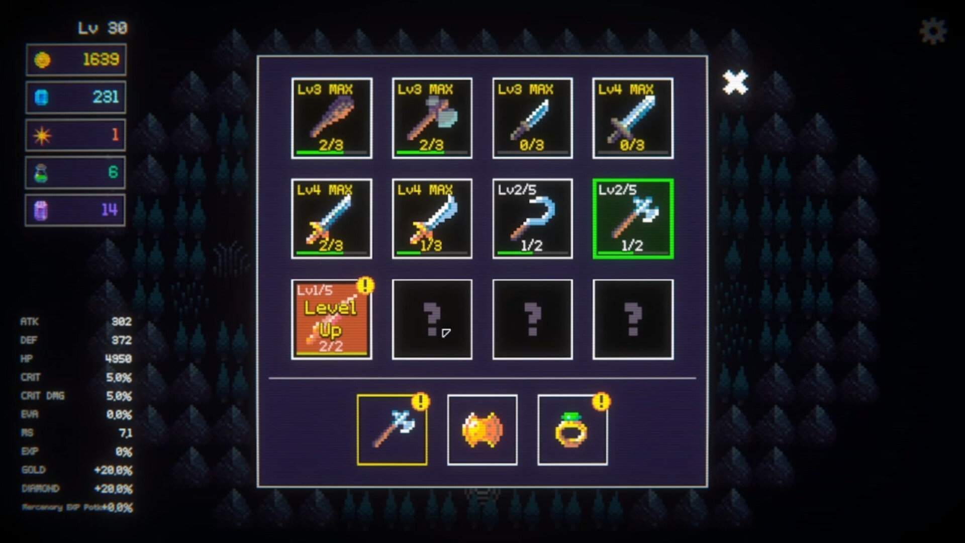 邓克拉什/Duncrush-4 邓克拉什/Duncrush-4