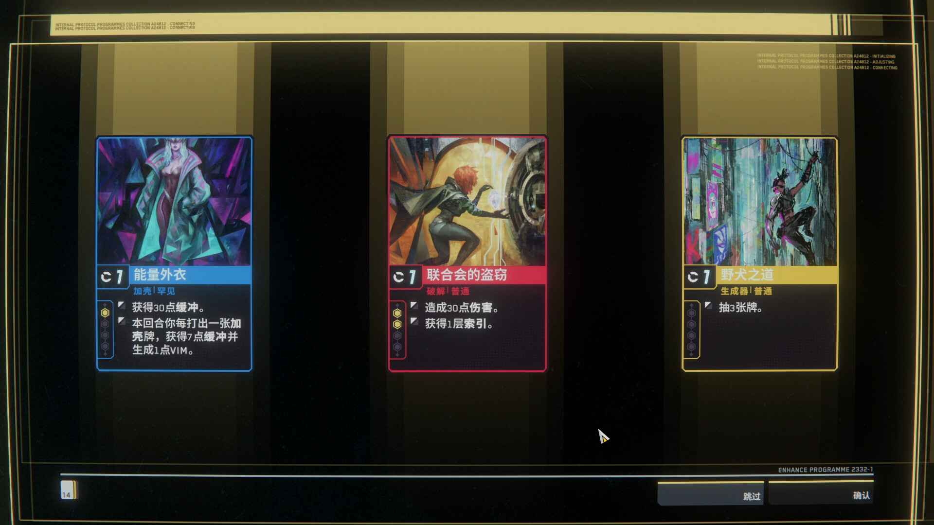 深入矩阵/Into The Grid-6 深入矩阵/Into The Grid-6