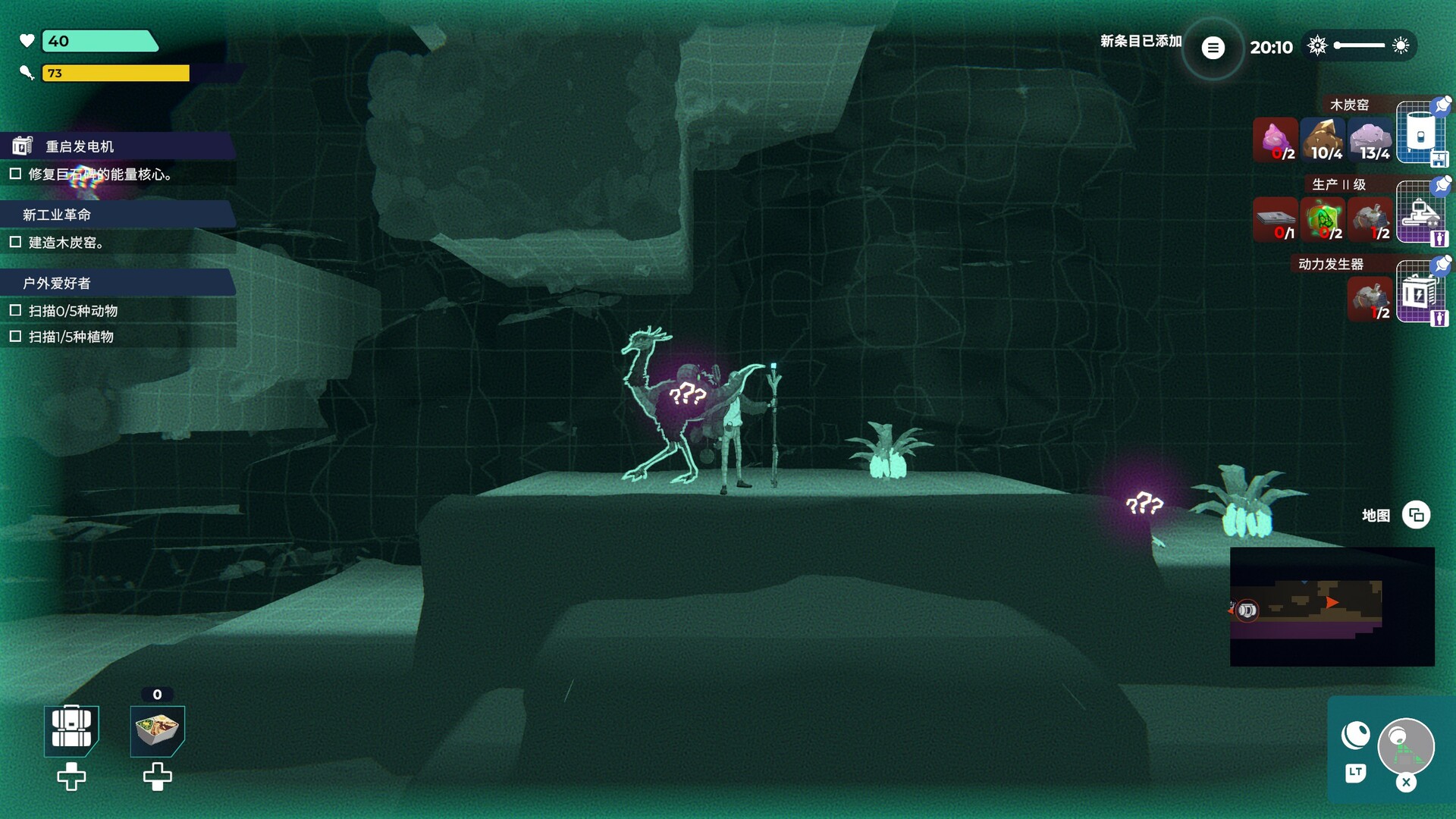 肯特开拓史/Kentum-5