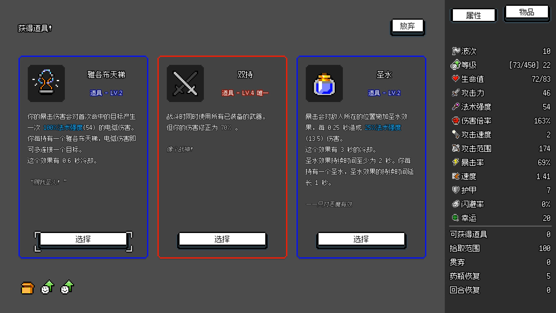 非幸存者/Not Survivors-5 非幸存者/Not Survivors-5