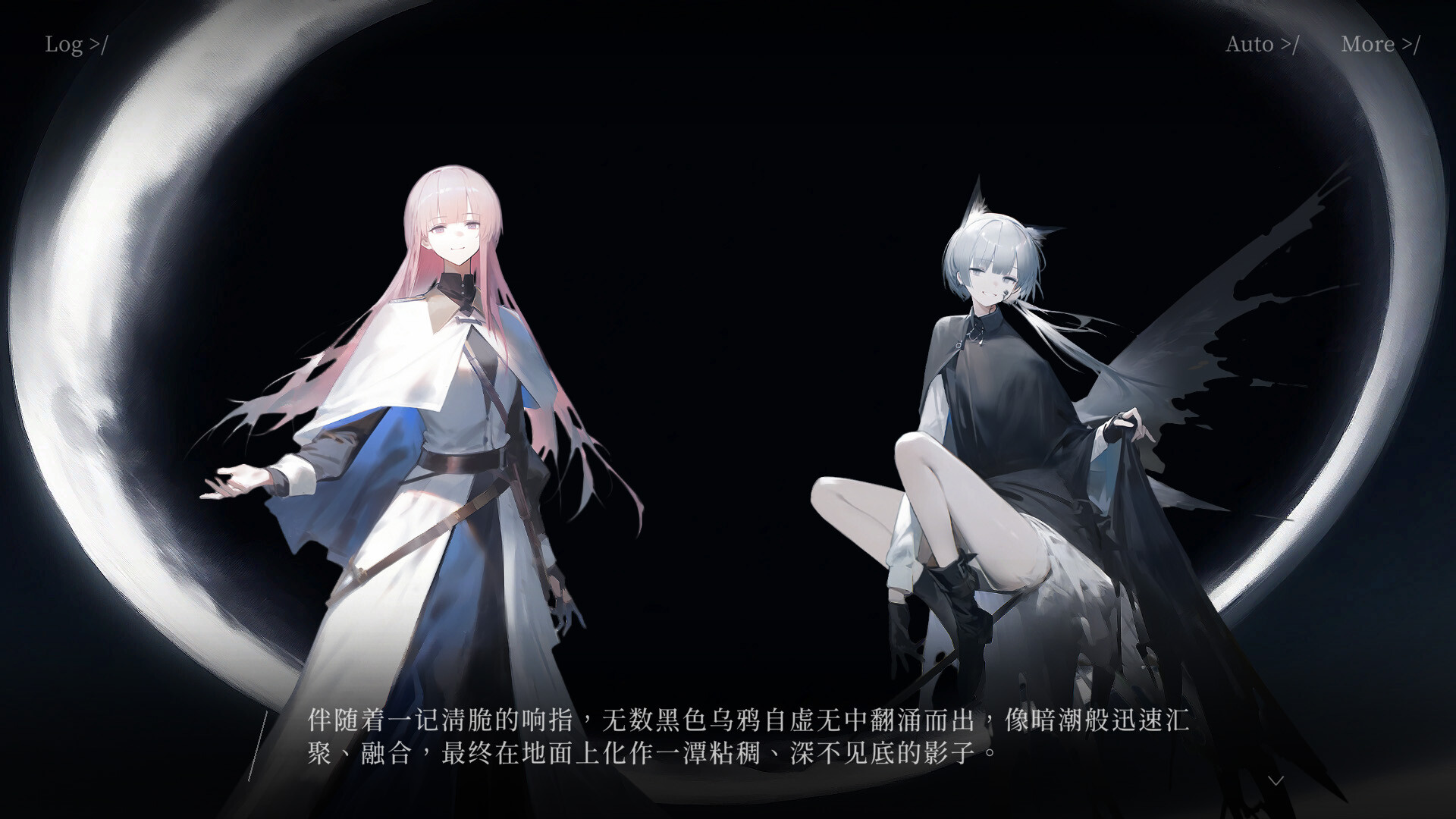 日光环/Sun Halo-3 日光环/Sun Halo-3