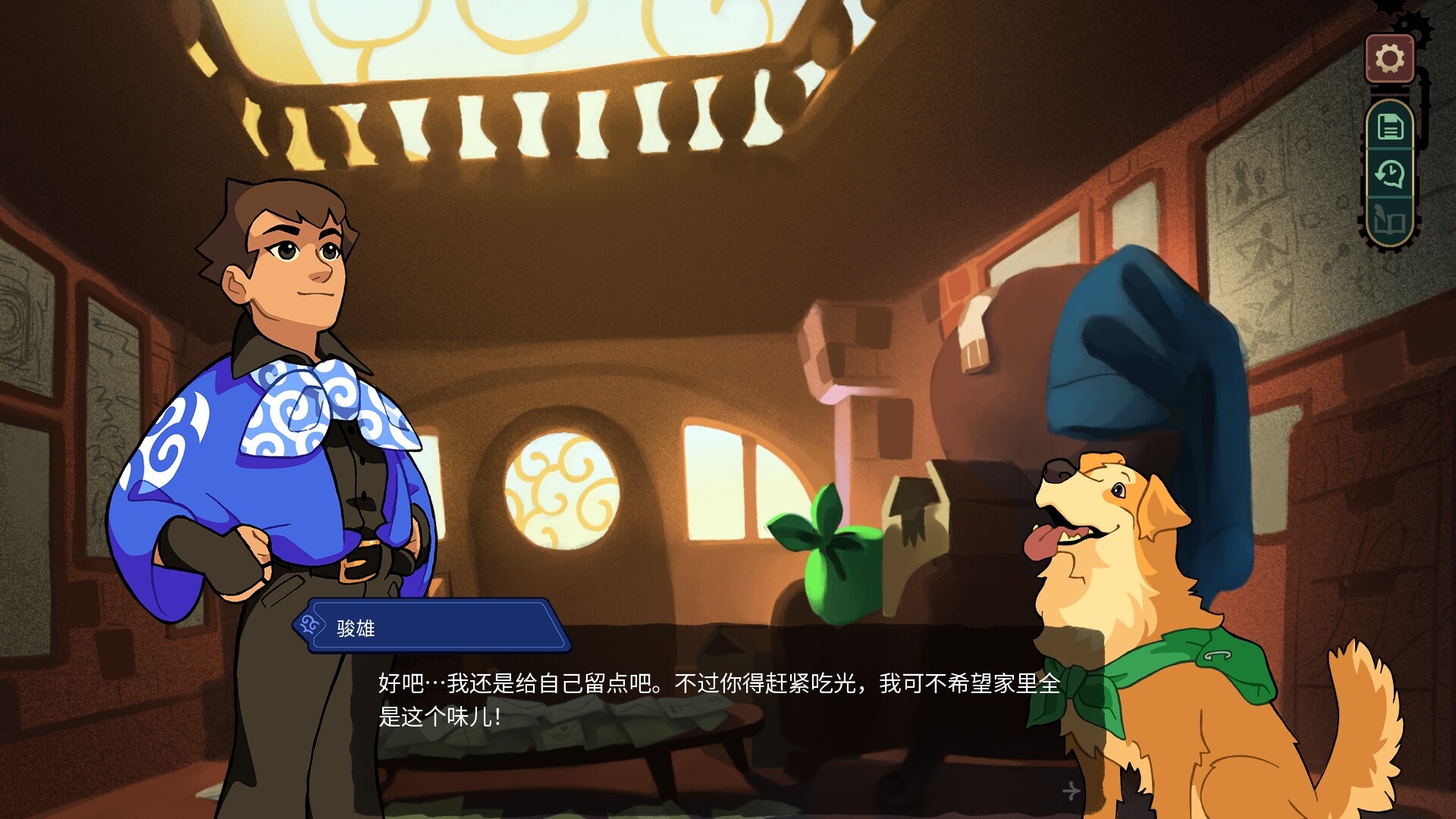 特斯拉之谜/MAELSTROM LEGACY: The Tesla Mystery-1