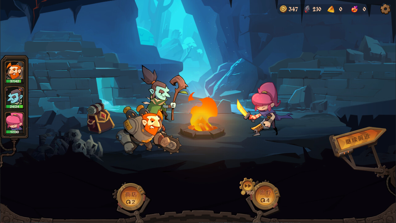 因狄斯的谎言2:燃烧的火种/Indies\' Lies 2: Fire Seed-3 因狄斯的谎言2:燃烧的火种/Indies\' Lies 2: Fire Seed-3