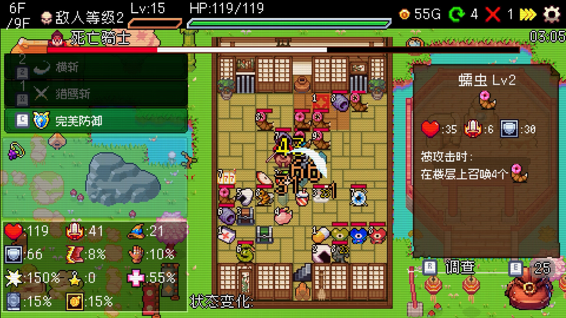 插槽与地牢/Slot & Dungeons-1 插槽与地牢/Slot & Dungeons-1