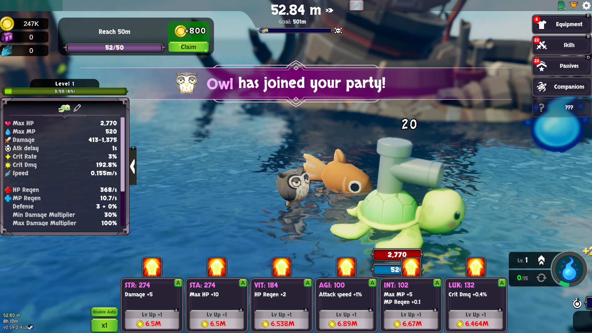 攻城海龟/Siegeturtle-5