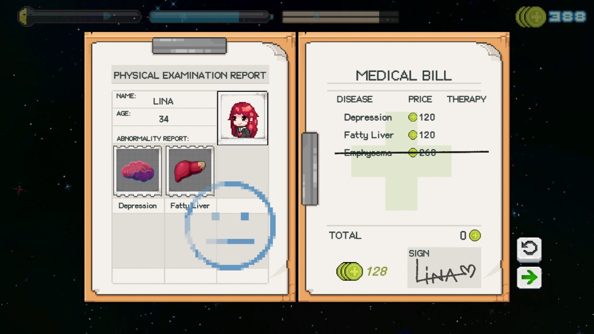 生命不是自动的/life is not auto-6 生命不是自动的/life is not auto-6