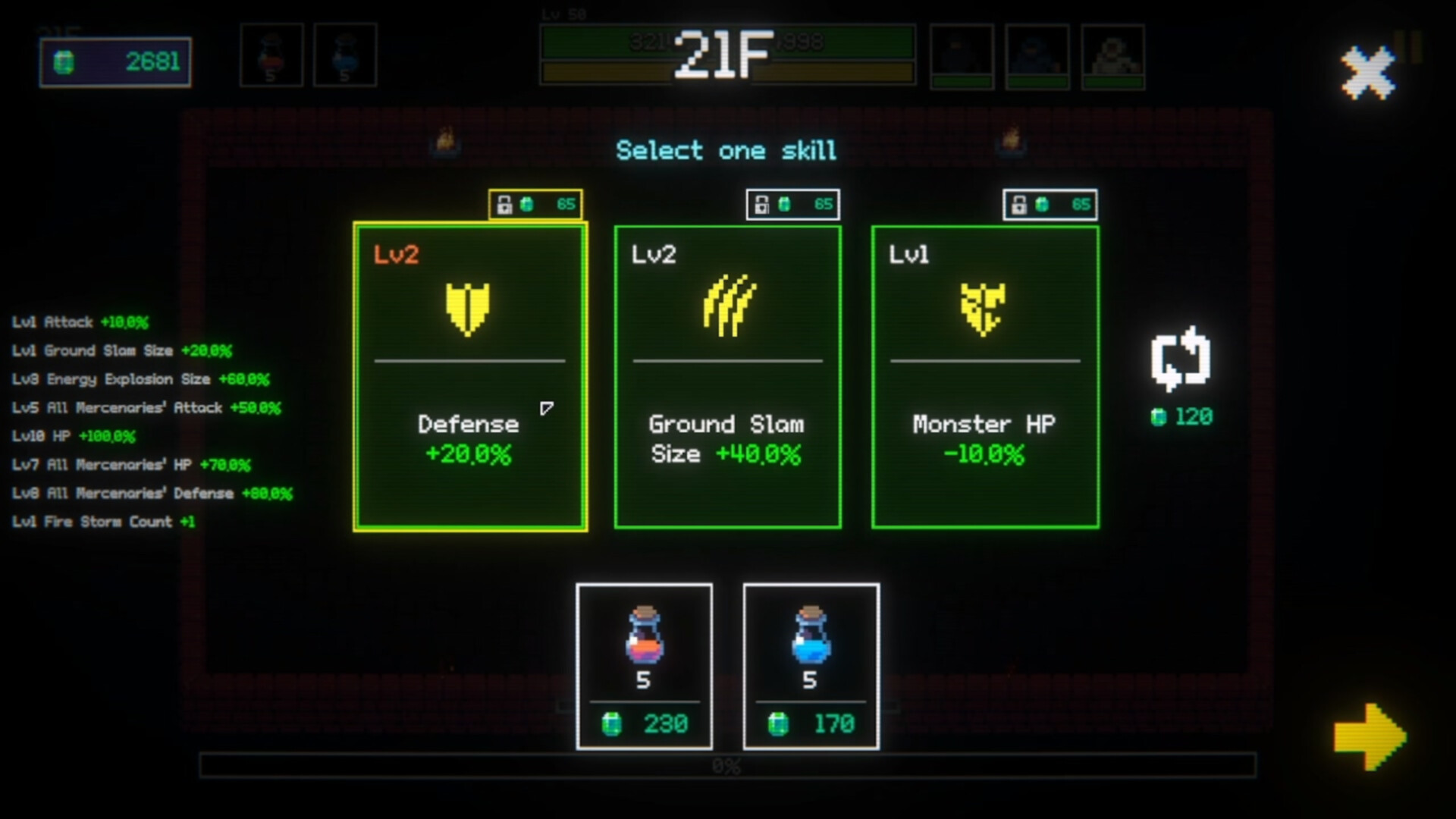 邓克拉什/Duncrush-6 邓克拉什/Duncrush-6