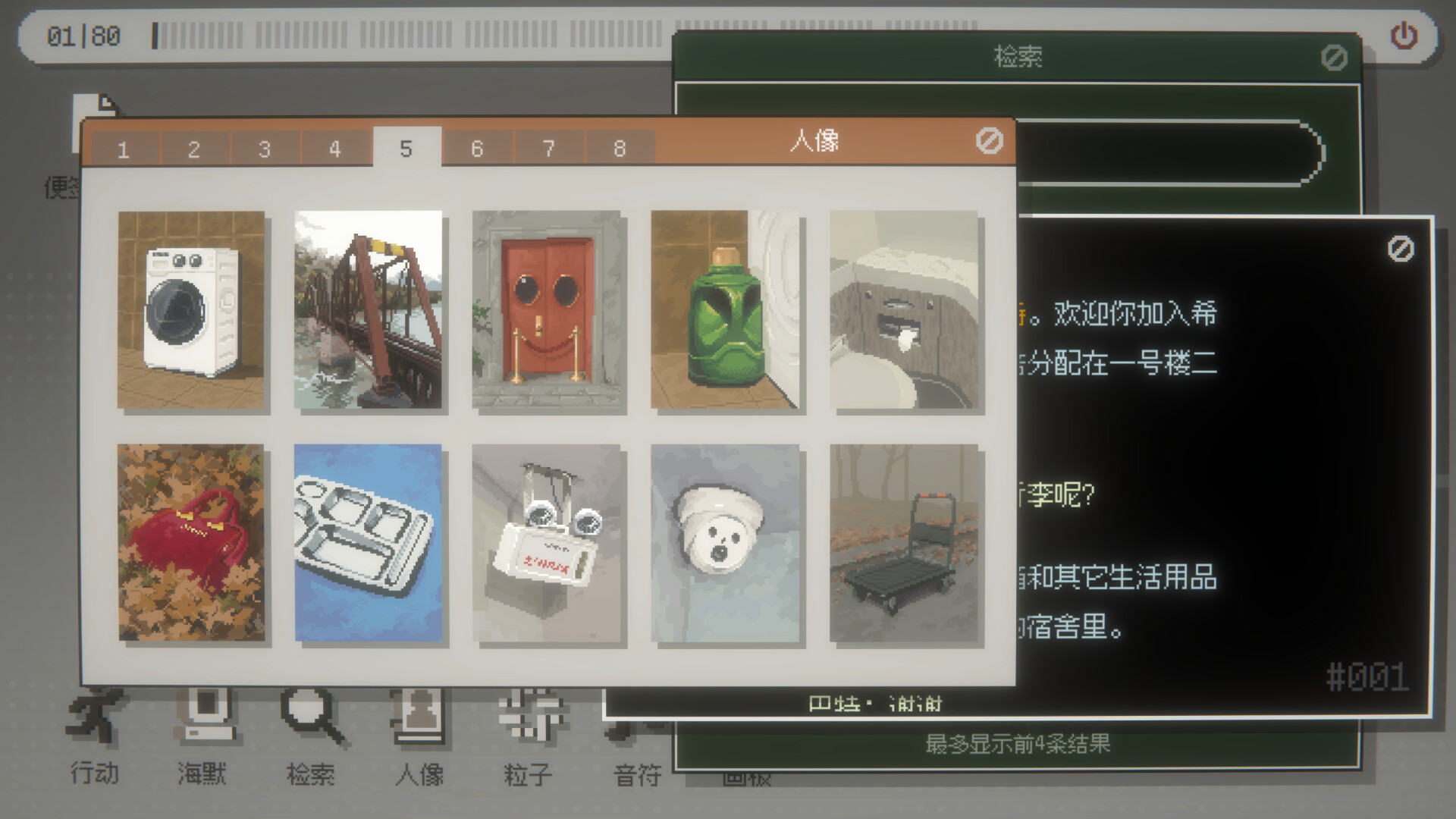 海默2000/Hymer 2000-2 海默2000/Hymer 2000-2