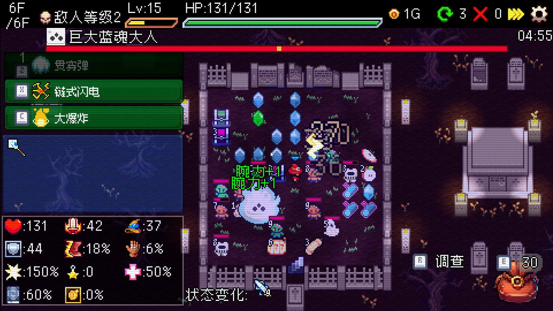 插槽与地牢/Slot & Dungeons-3 插槽与地牢/Slot & Dungeons-3