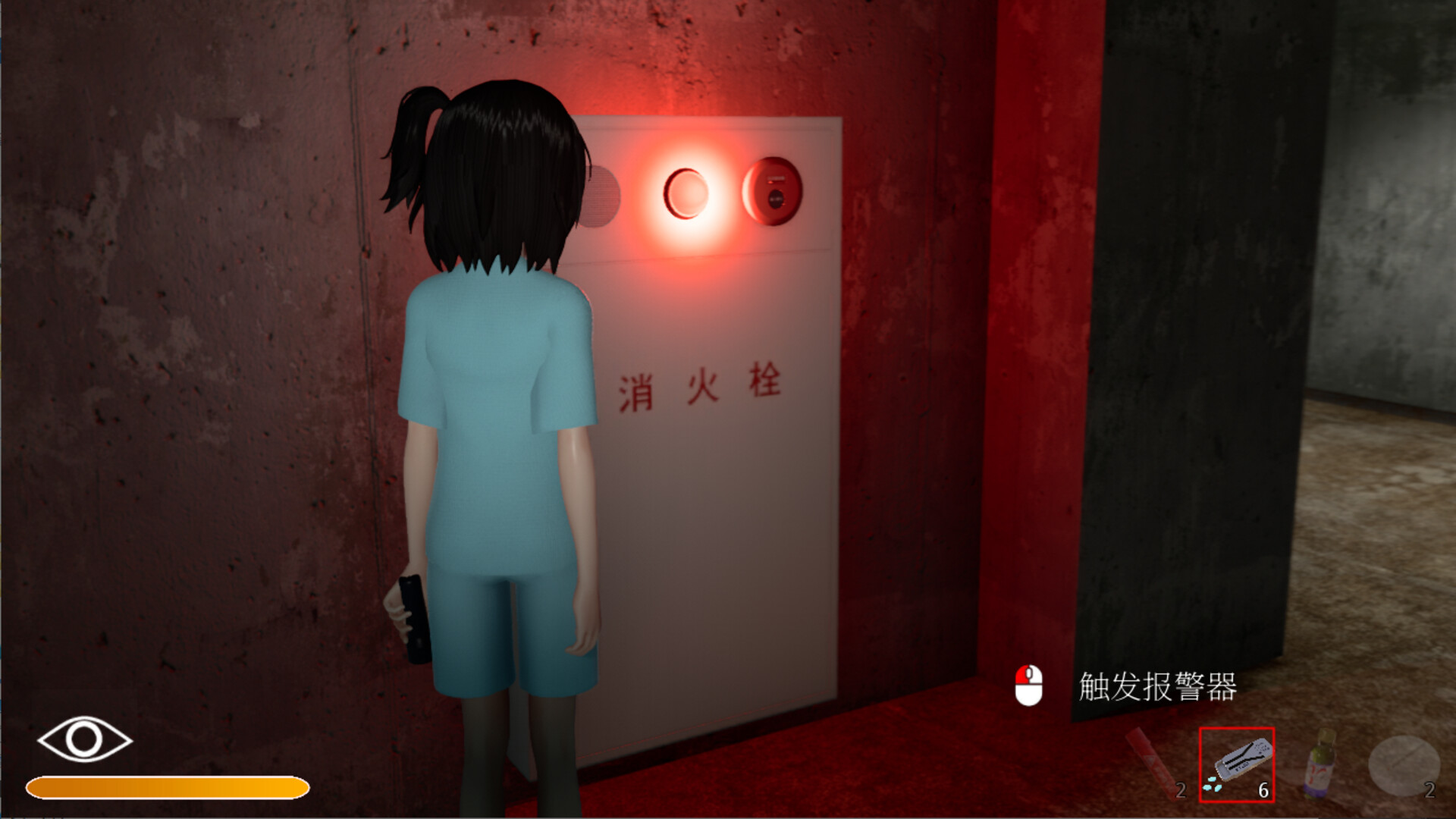 终末期异化/DYSTHANASIA-6 终末期异化/DYSTHANASIA-6