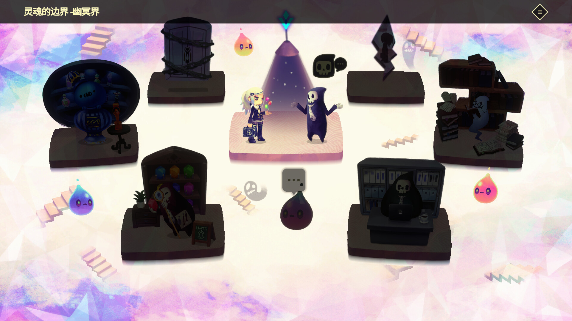 灵动世界/Vivid World-4