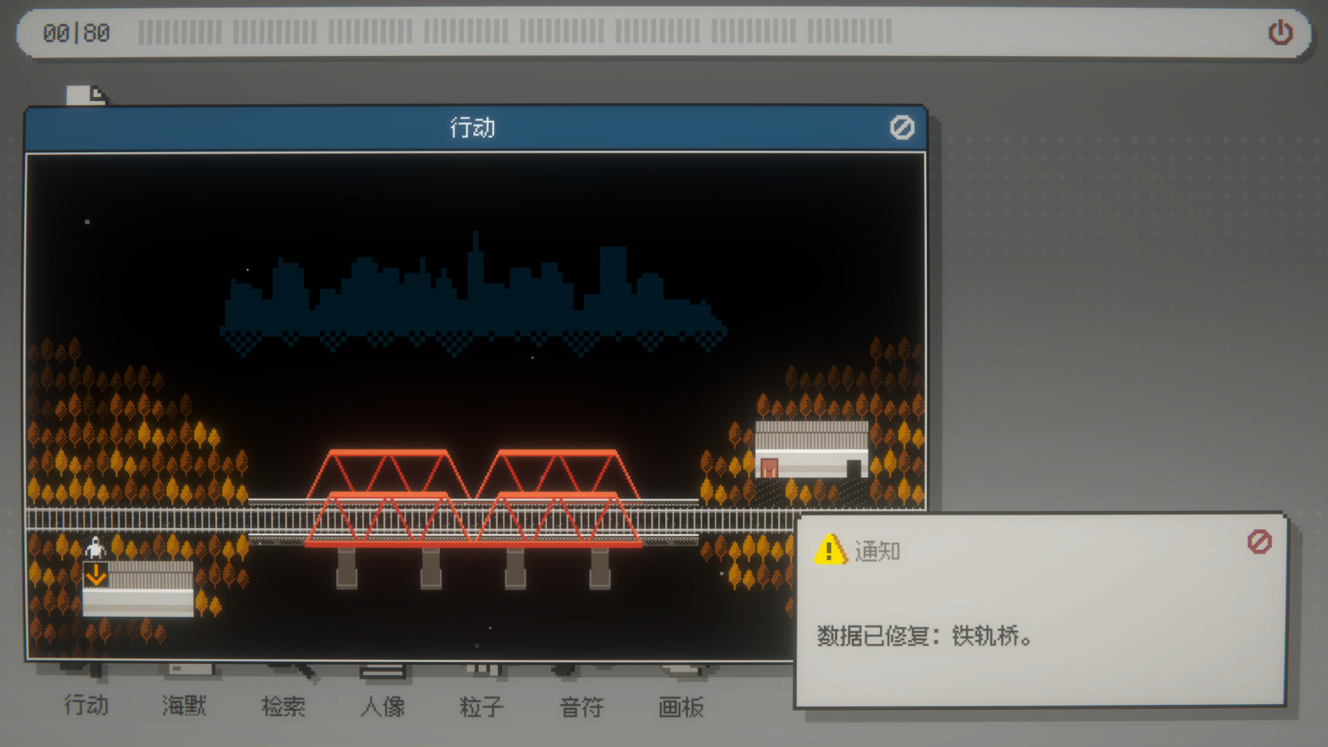 海默2000/Hymer 2000-3 海默2000/Hymer 2000-3