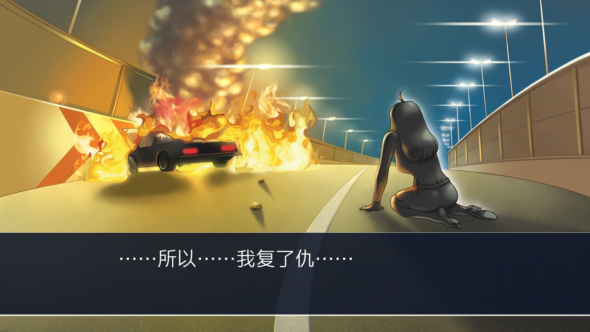 逆转裁判123:成步堂精选集/Phoenix Wright: Ace Attorney Trilogy-6 逆转裁判123:成步堂精选集/Phoenix Wright: Ace Attorney Trilogy-6