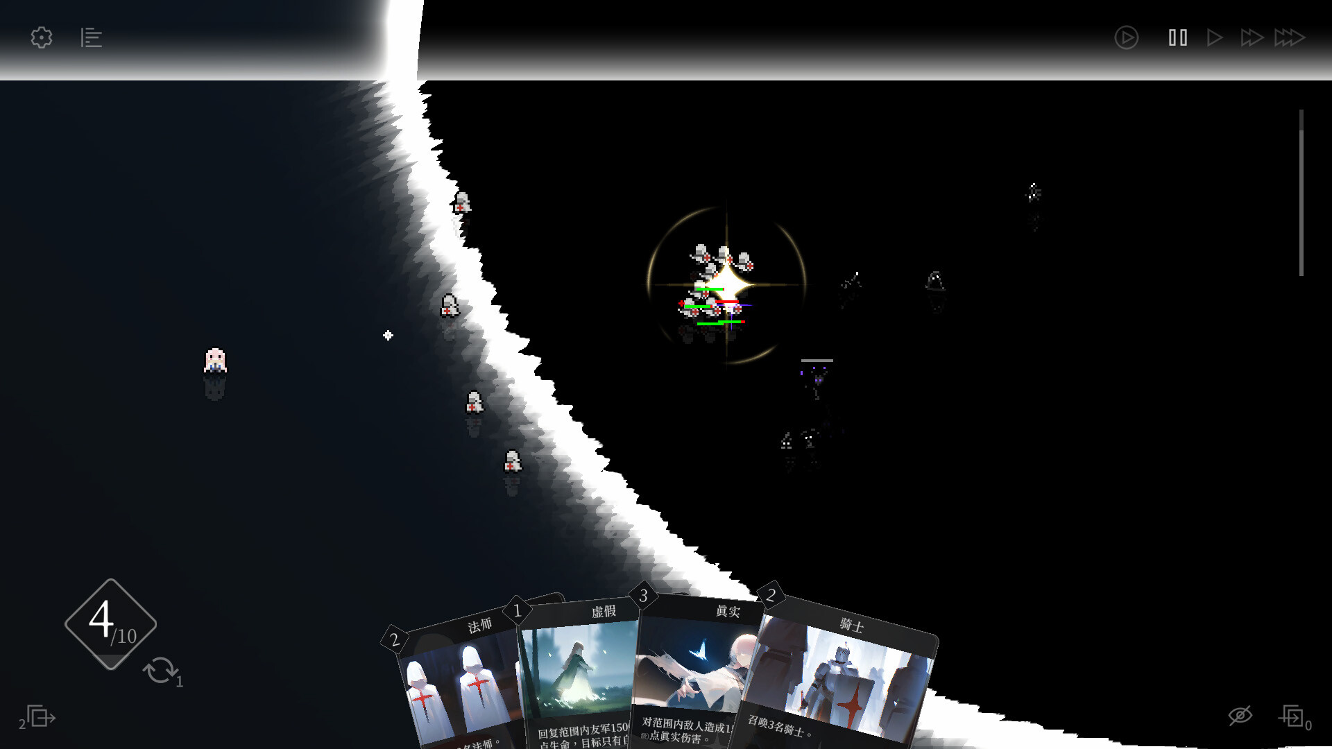 日光环/Sun Halo-1 日光环/Sun Halo-1