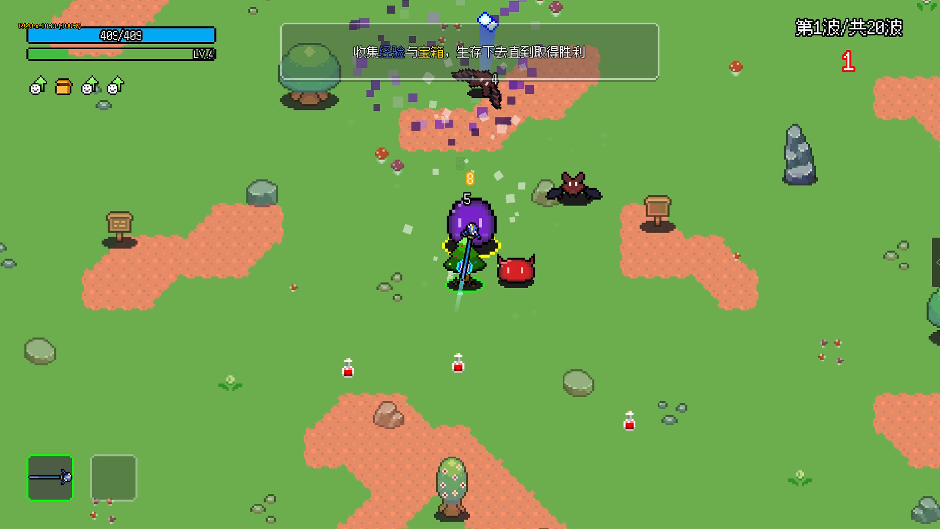 非幸存者/Not Survivors-1 非幸存者/Not Survivors-1