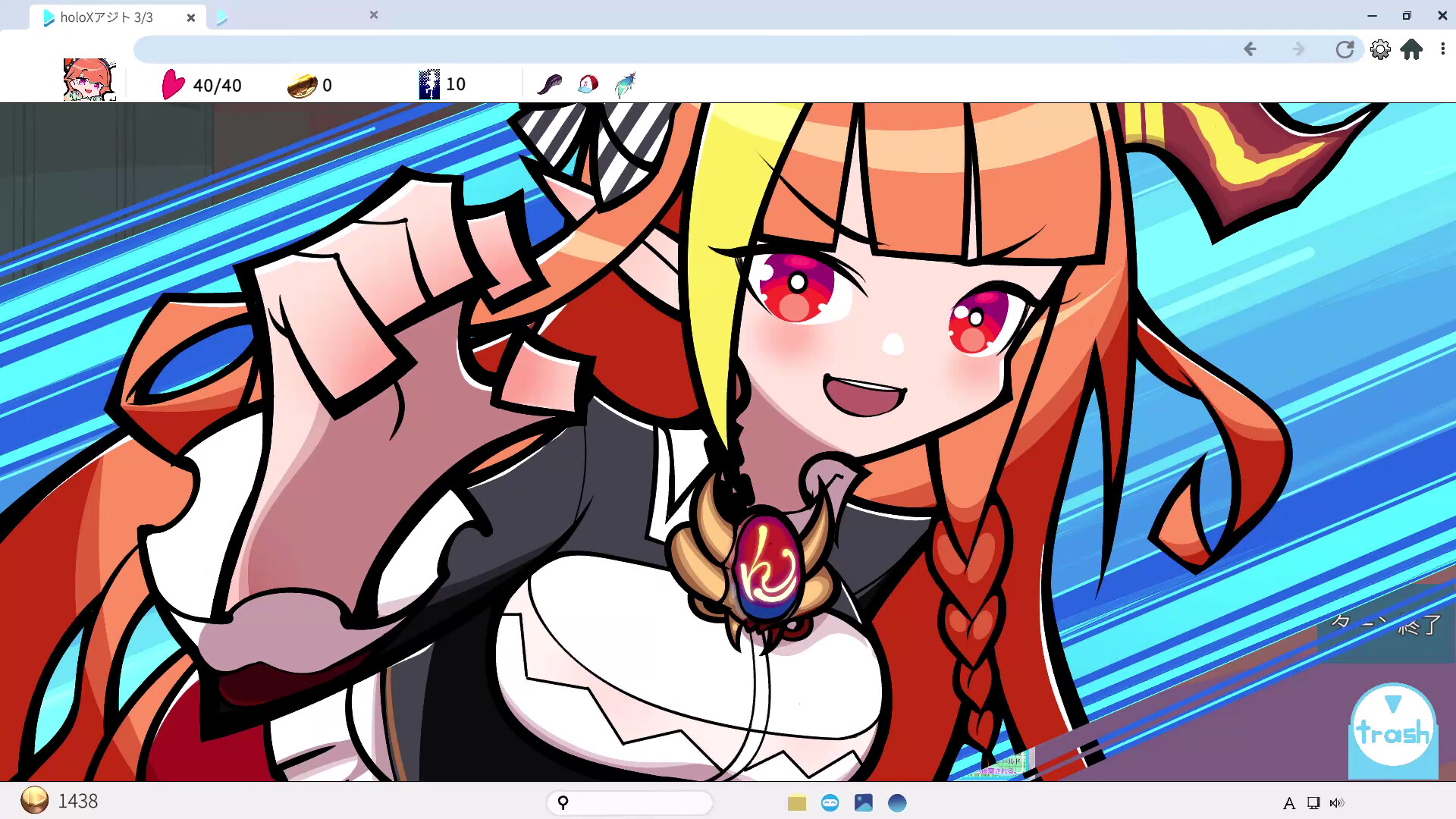 全息探索者/HoloSeeker-5 全息探索者/HoloSeeker-5