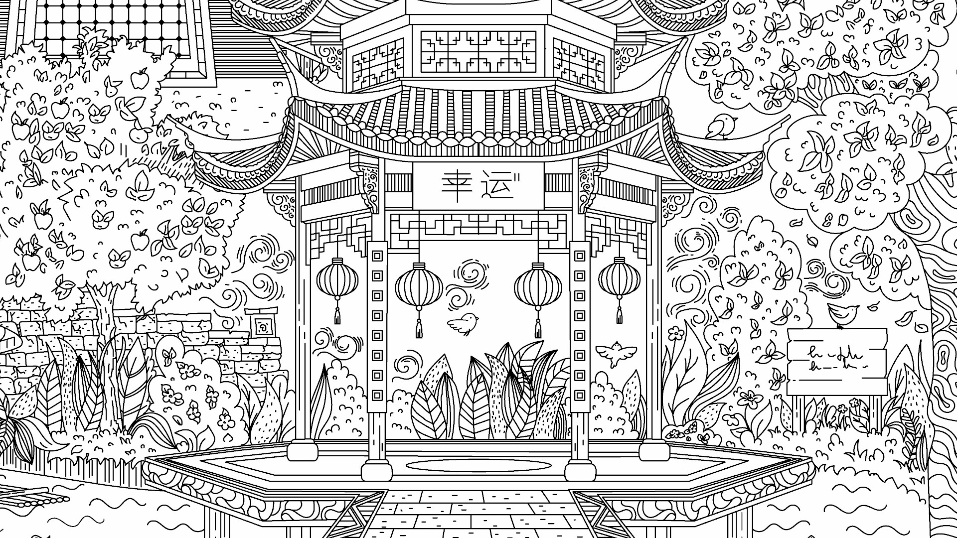 隐藏在中国的猫/Cats Hidden in China-5