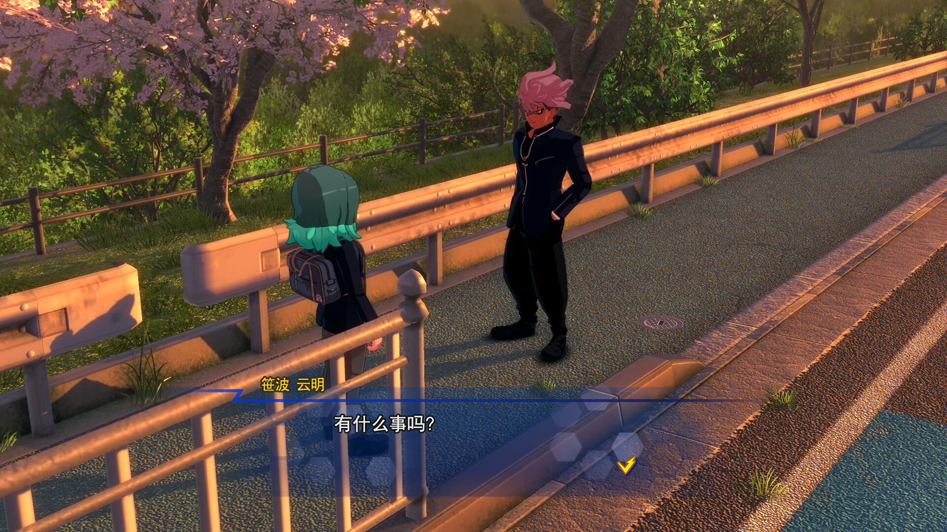 闪电十一人 英雄们的胜利之路/INAZUMA ELEVEN: Victory Roa-6