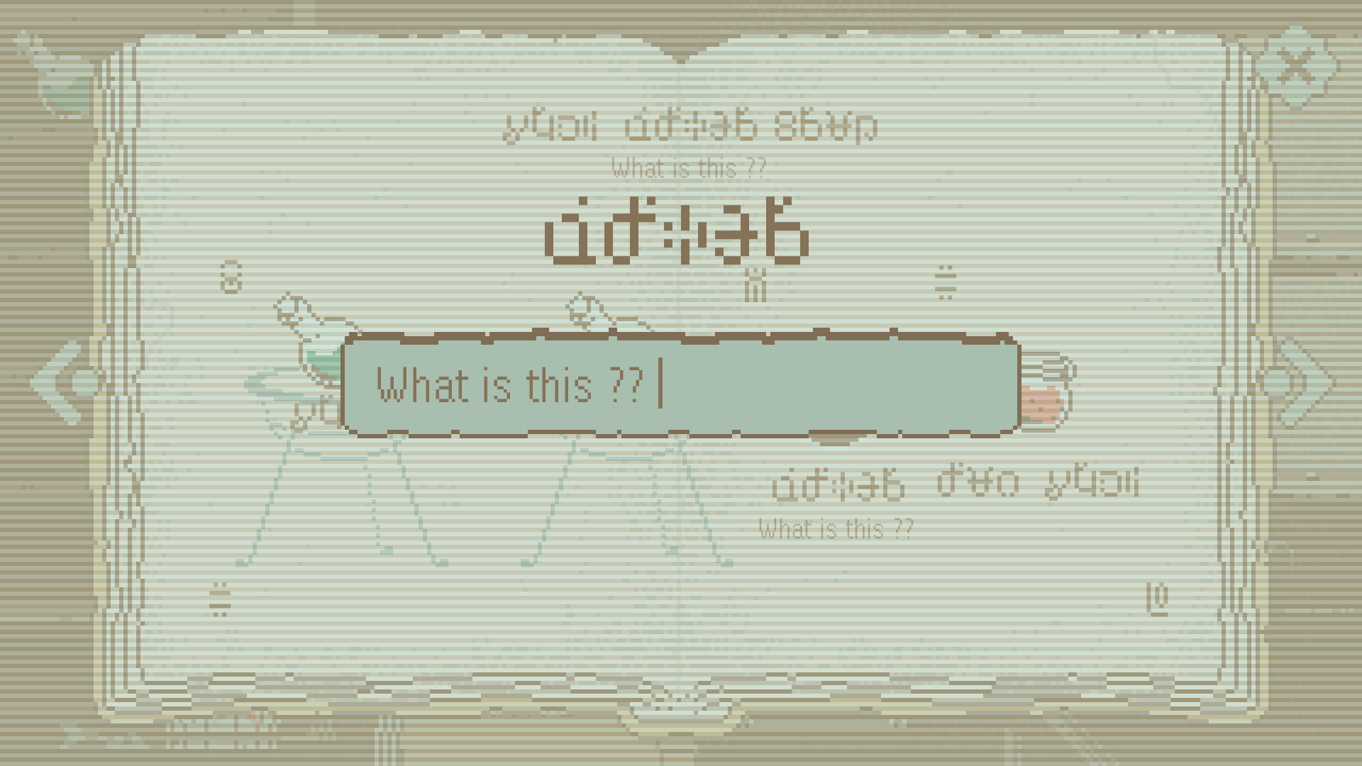 特鲁比兹的秘药师/The Apothecary of Trubiz-3