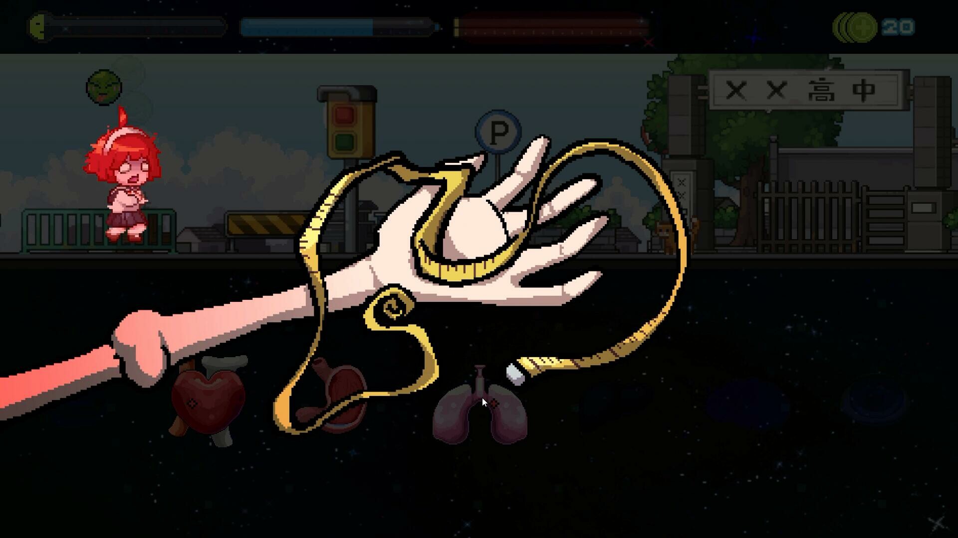 生命不是自动的/life is not auto-4 生命不是自动的/life is not auto-4