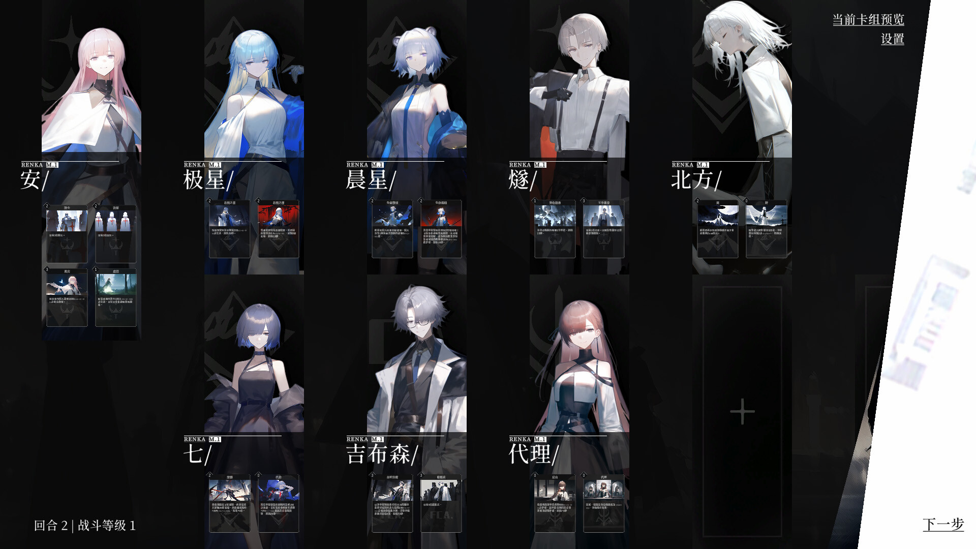 日光环/Sun Halo-2 日光环/Sun Halo-2