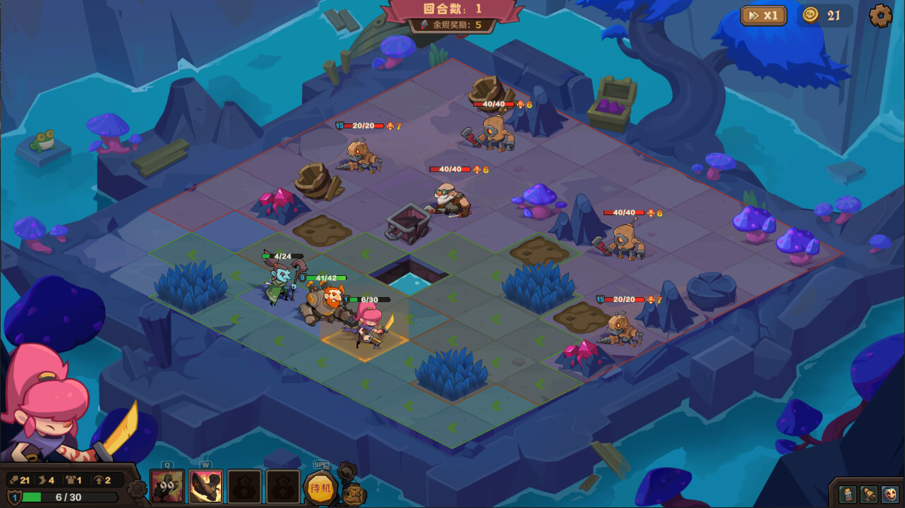 因狄斯的谎言2:燃烧的火种/Indies\' Lies 2: Fire Seed-4 因狄斯的谎言2:燃烧的火种/Indies\' Lies 2: Fire Seed-4