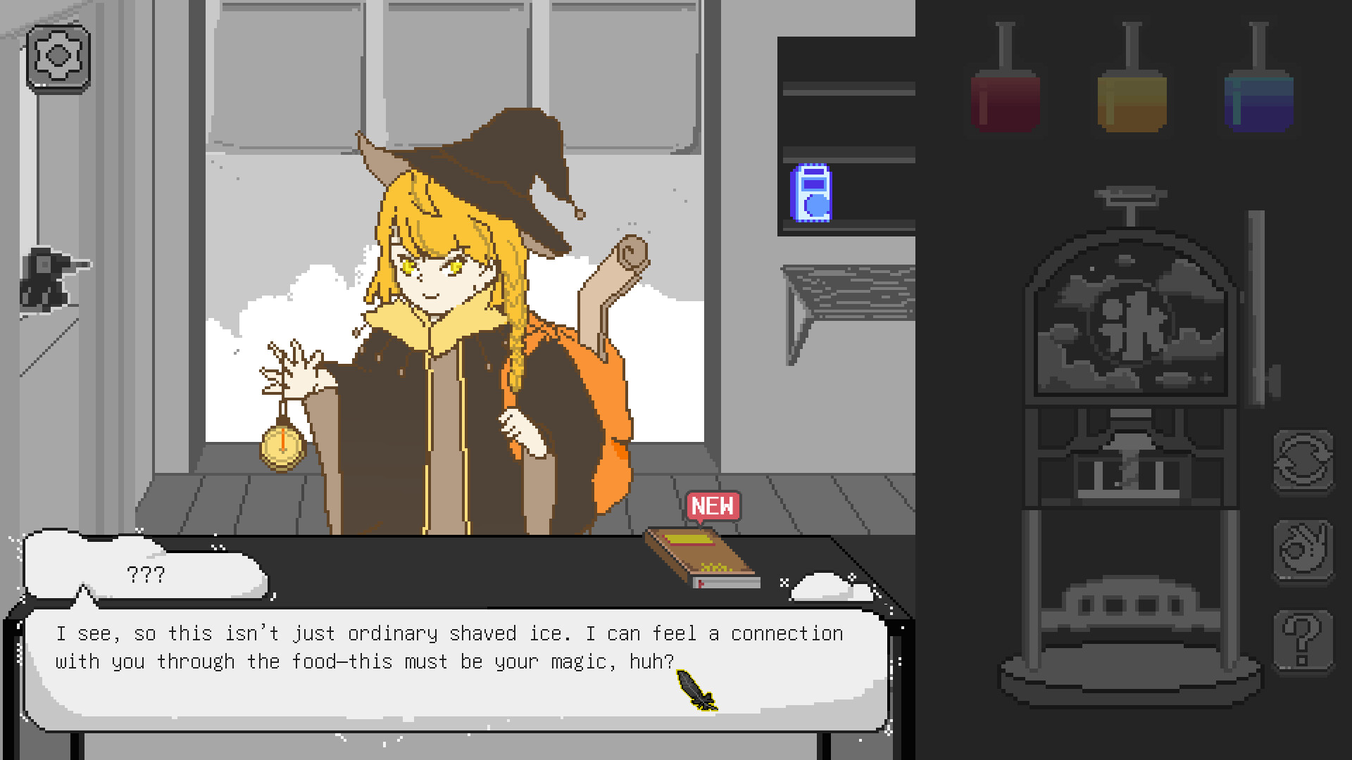 梦之刨冰/Yume Kakigori-3 梦之刨冰/Yume Kakigori-3