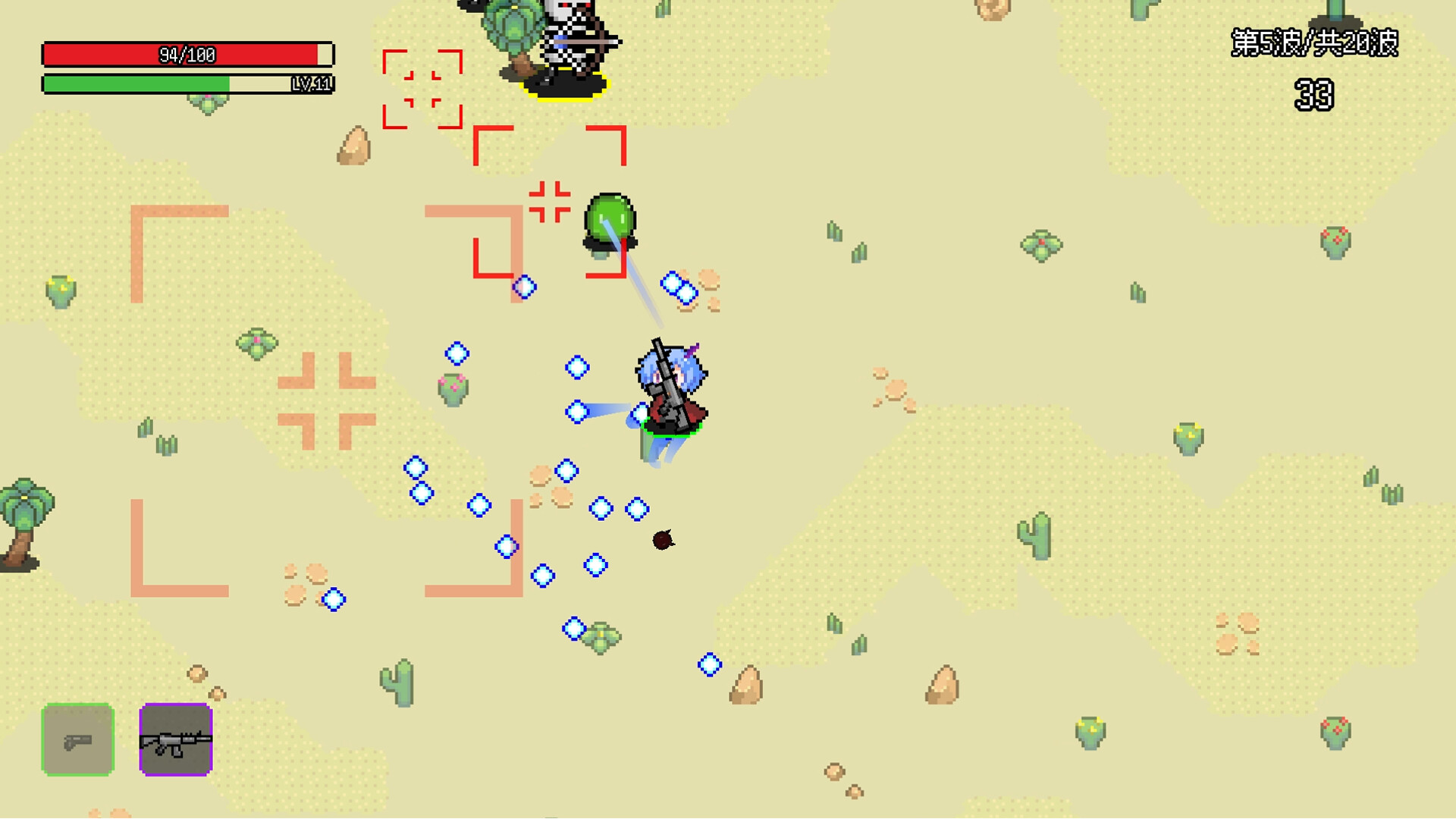 非幸存者/Not Survivors-6 非幸存者/Not Survivors-6