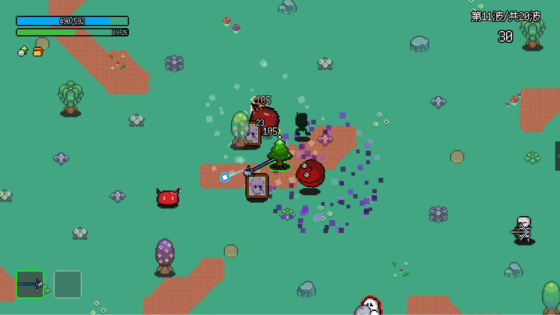 非幸存者/Not Survivors-3 非幸存者/Not Survivors-3