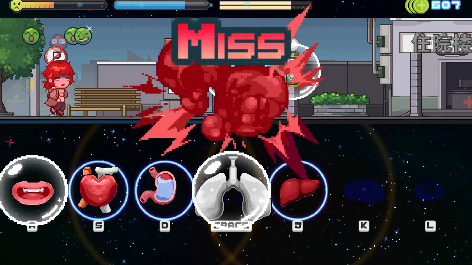 生命不是自动的/life is not auto-2 生命不是自动的/life is not auto-2