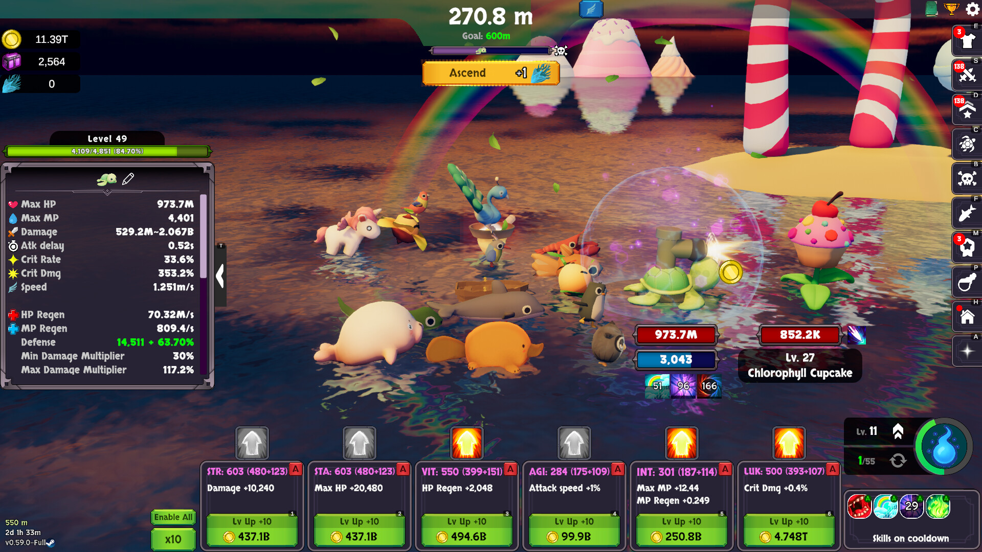 攻城海龟/Siegeturtle-3