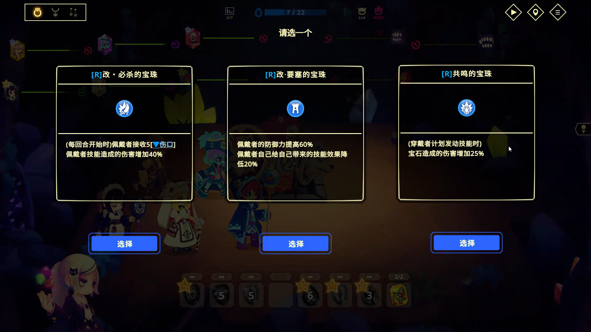 灵动世界/Vivid World-3