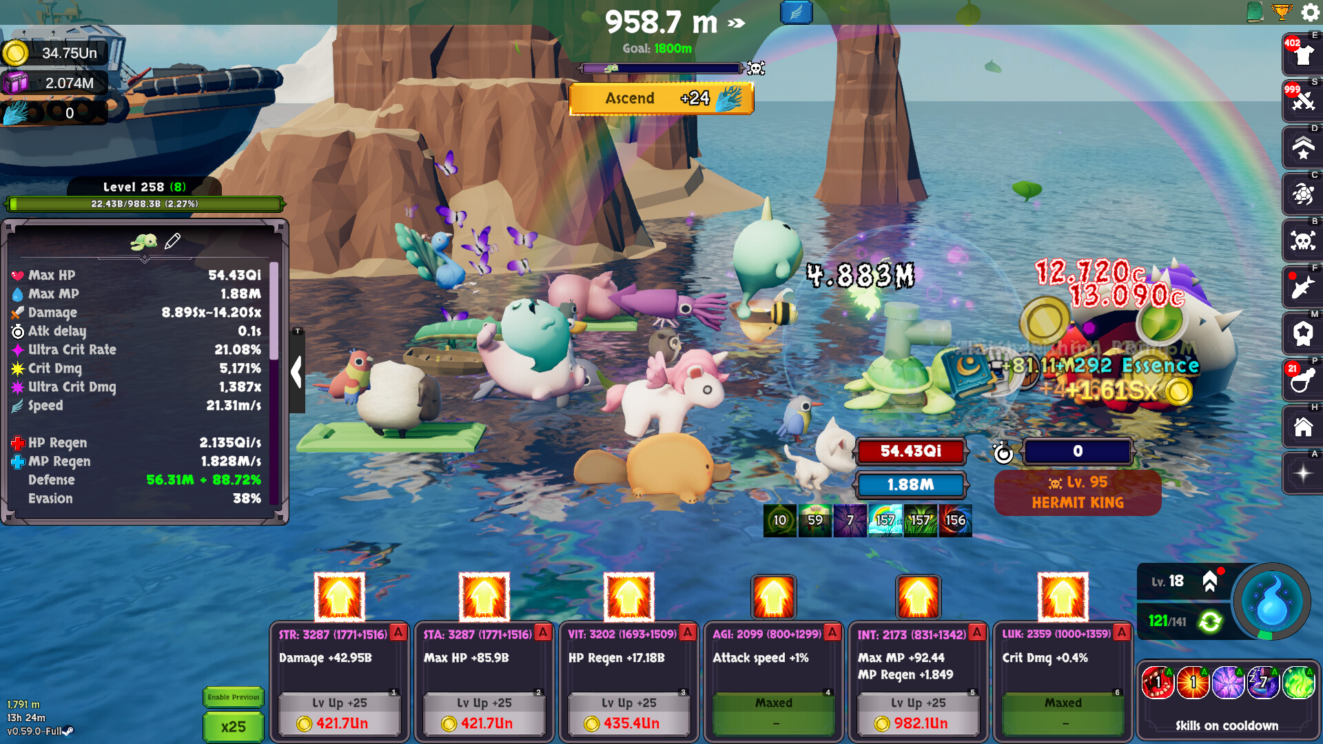 攻城海龟/Siegeturtle-1